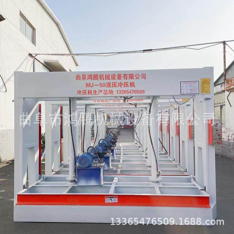 铝板液压冷压机胶合板压合50吨全自动液压冷压机自动保压计时质保,农机/农具/农膜,其它农用工具,淘宝优惠券,粉丝福利购,淘宝优惠卷