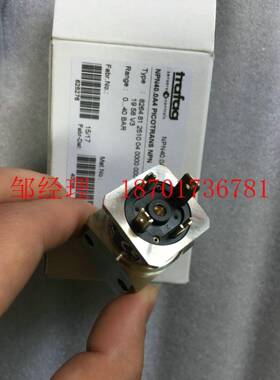 瑞士Trafag压力变送器8264.81.251040bar船级社认证