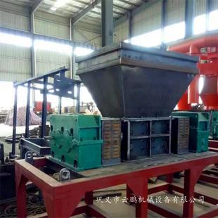 供应废金属双轴撕碎机剪切式 易拉罐撕碎油漆桶塑料撕碎机