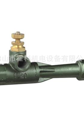 正英管,混合管VM-65,VM-80