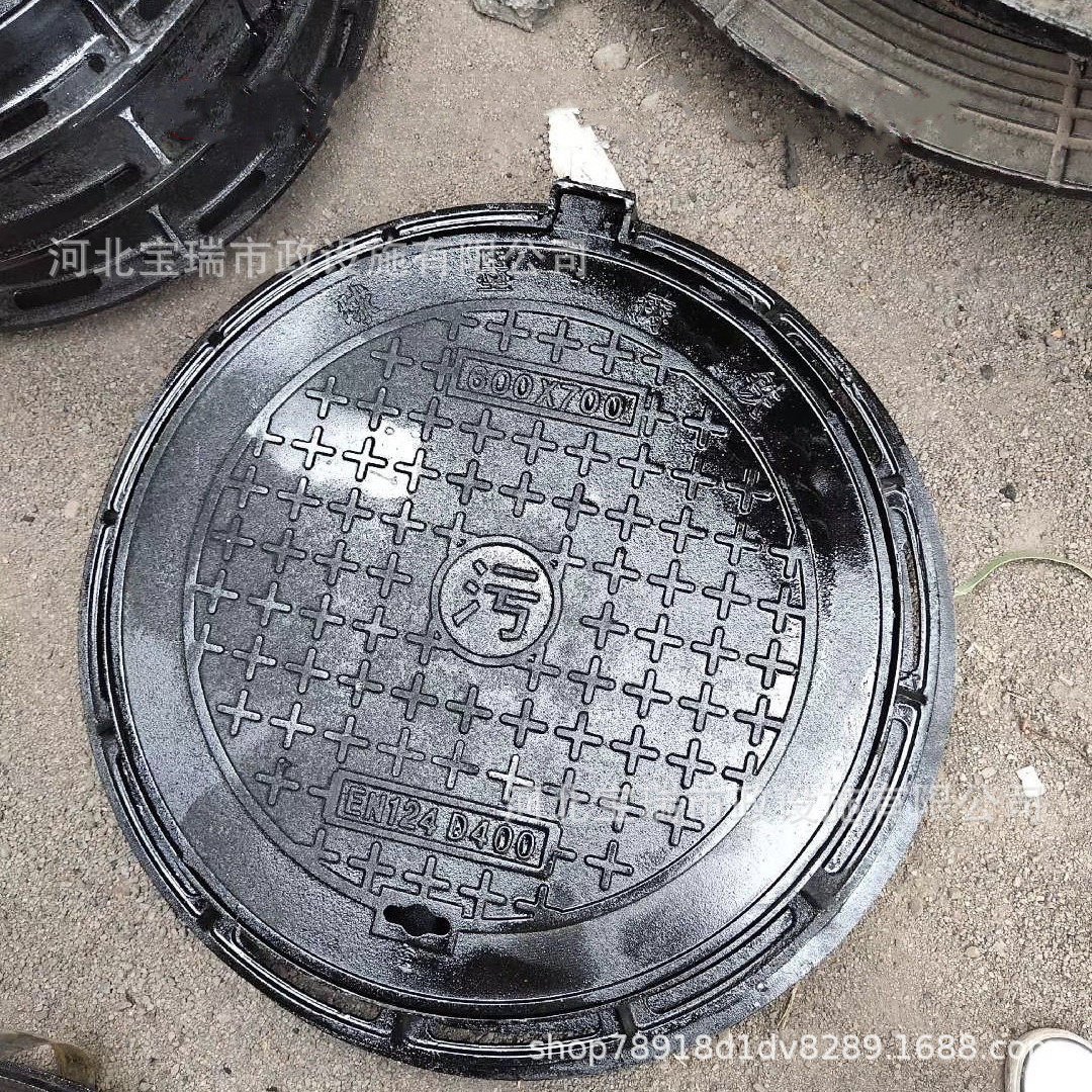 球磨铸铁方井盖电力通信井盖雨水污水铸铁井盖球墨铸铁圆井盖