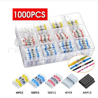 热缩防水焊锡环接线端子1000pcs盒装热缩焊锡端子套管