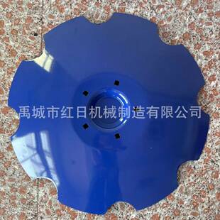 耙片雷肯耙片驱动耙配件犁片非洲圆管犁犁片弗格森轴盘配套犁片