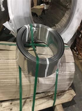 供应WCu15钨铜合金板WCu15钨合金棒WCu15高导电电极钨铜