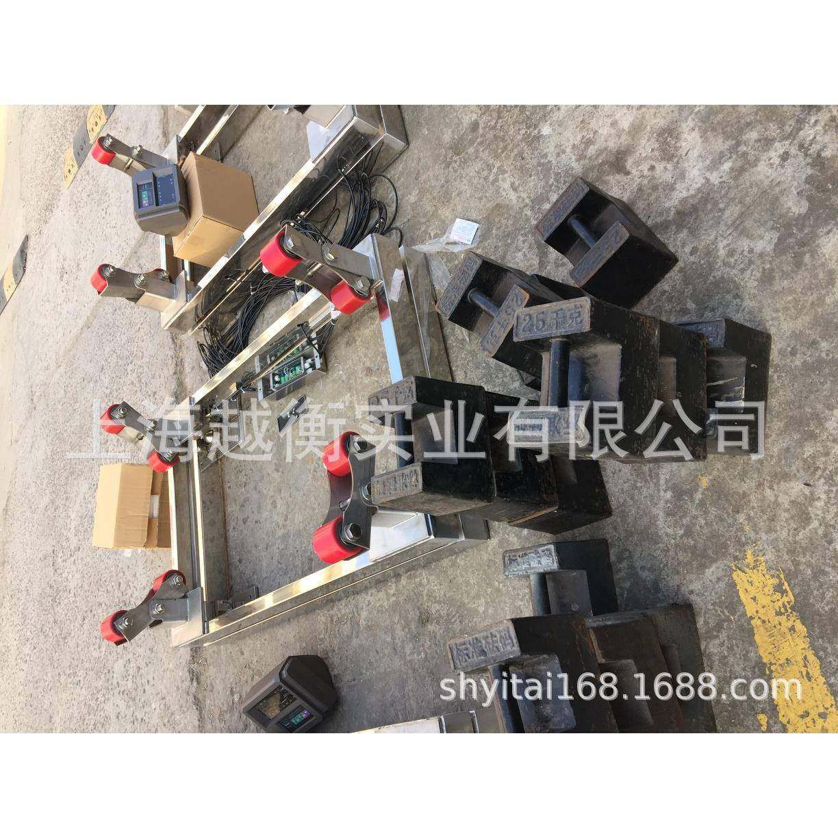 碳化钢材质钢瓶电子秤2吨3吨钢瓶电子称304不锈钢钢瓶称越衡直销,机械设备,其他机械设备,淘宝优惠券,粉丝福利购,淘宝优惠卷