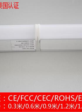 100V-245VT5灯管308MM镜前灯白光6000K1.1米连接线日光灯不含运费