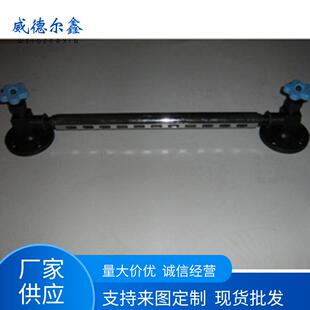供应304不锈钢水位计玻璃管式液位计法兰连接不锈钢油位计