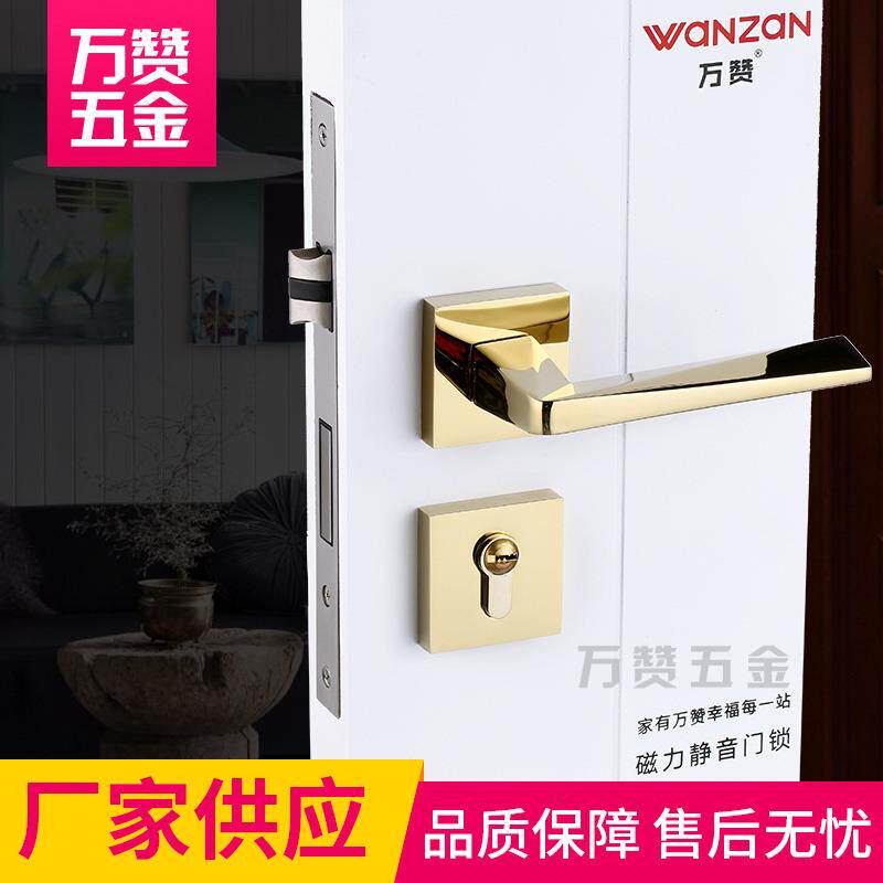 供应PVD金色房门锁欧式复古静音门把手分体锁亮铬简约门锁