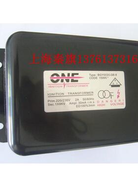 BGY004-10/GS25BGY002-10/CS20BGY004-8/GS25PONE点火高压包