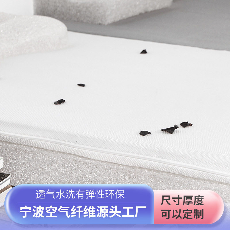 婴儿床垫4D空气纤维席梦思加硬护脊透气可拆洗床垫支持不同尺寸