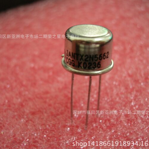 JANTX2N56622N5662CAN3铁帽集成电路电子元器件IC报表配单