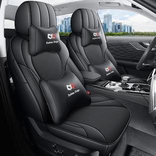 饰用品专用hs5座套四季 红旗HS5座套全包装 汽车坐垫 22款 适用于19