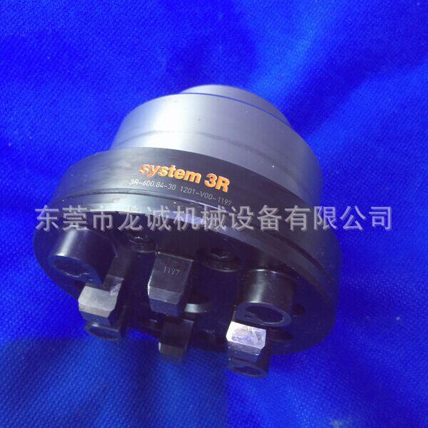 火花机3R夹头夏米尔夹具夏米尔夹头打孔机夹头火花机夹头