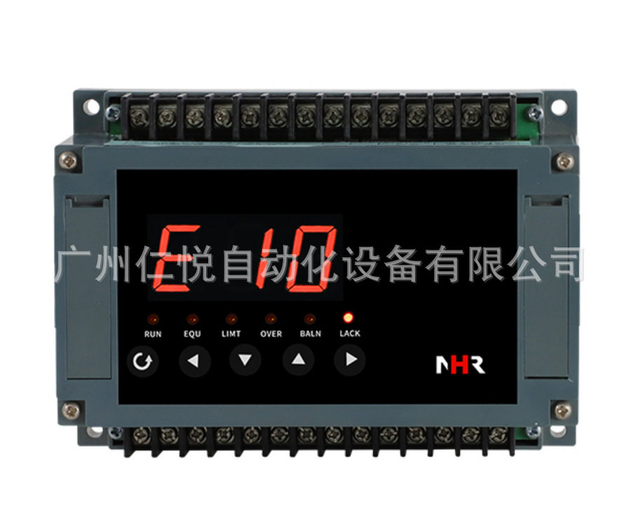 NHR-TR01-0-01虹润单相移相触发器无限流数码管显示单双向可控硅
