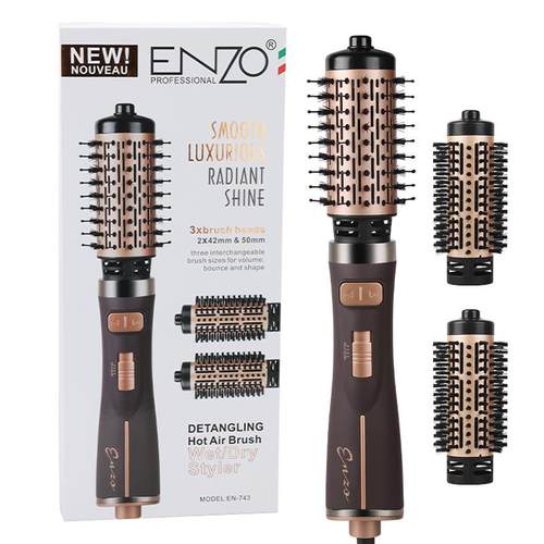 ENZO恩佐多功能家用卷直干湿两用自动旋转卷发器电动冷热风梳子