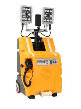 ZW3550多功能移动照明系统箱式工作灯2X30W