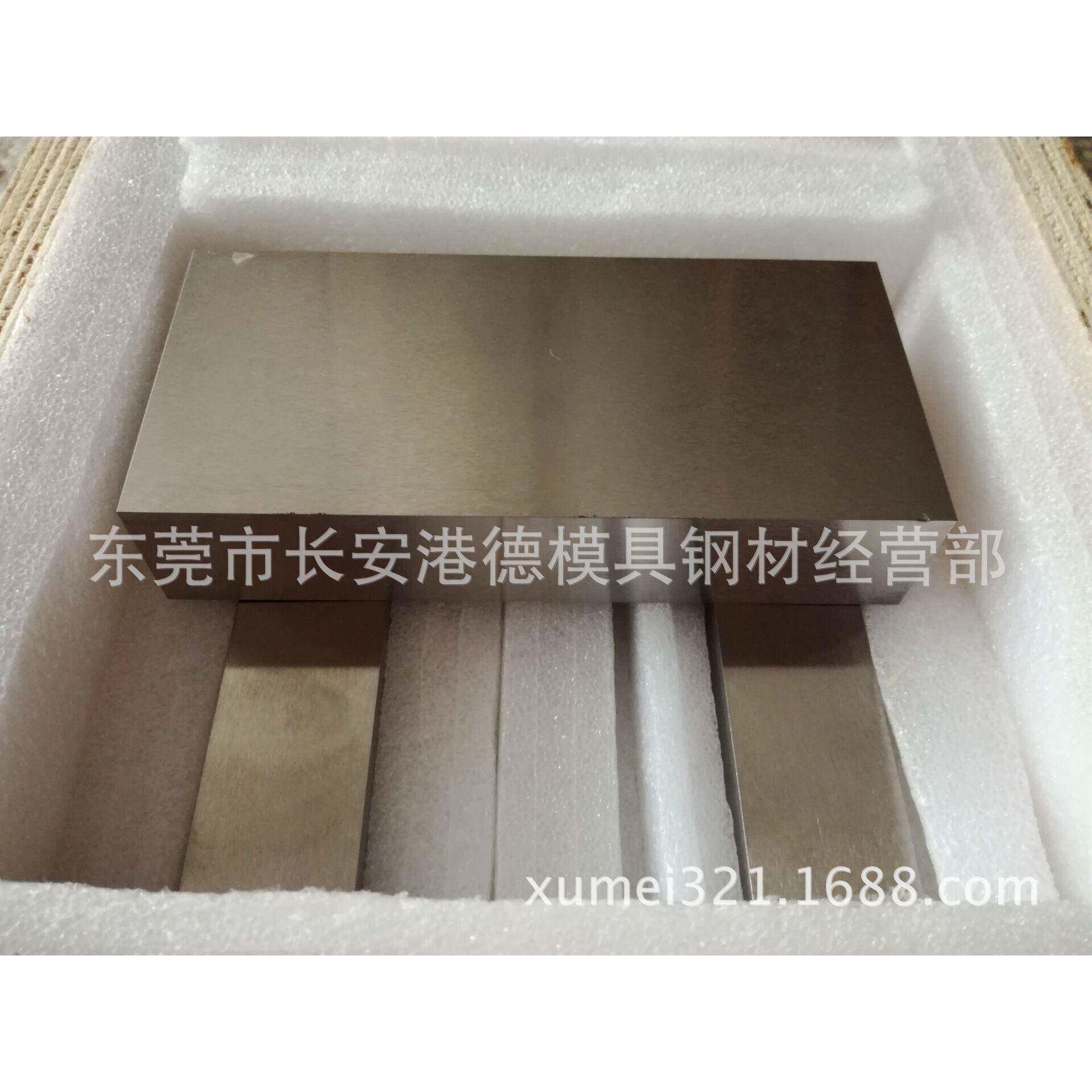 现货纯钨块，纯钨板，99.95%钨板电极纯钨板点焊用纯钨棒
