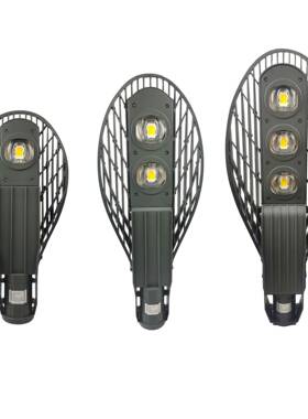 LED路灯100w150W180W网拍灯路灯套件自有磨具工程专用款结温低