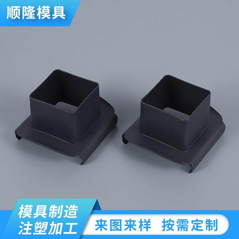 供应家用电子塑料零配件加工日用品外壳模具制作注塑模具加工,机械设备,其他机械设备,淘宝优惠券,粉丝福利购,淘宝优惠卷