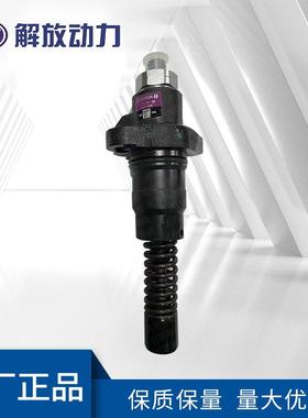 大柴原厂单体泵系列02113695/02113694/02113696系列齐全