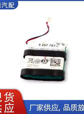 84106833994适用于宝马配件应急电池配件F07F10F11X5X6F15