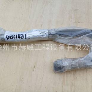 徐工挖机215C/动臂右油管组件910301831