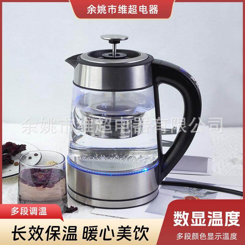 自动断电按键式高硼硅不锈钢电热水壶家用烧水壶,纺织面料/辅料/配套,纺织机械配件,淘宝优惠券,粉丝福利购,淘宝优惠卷