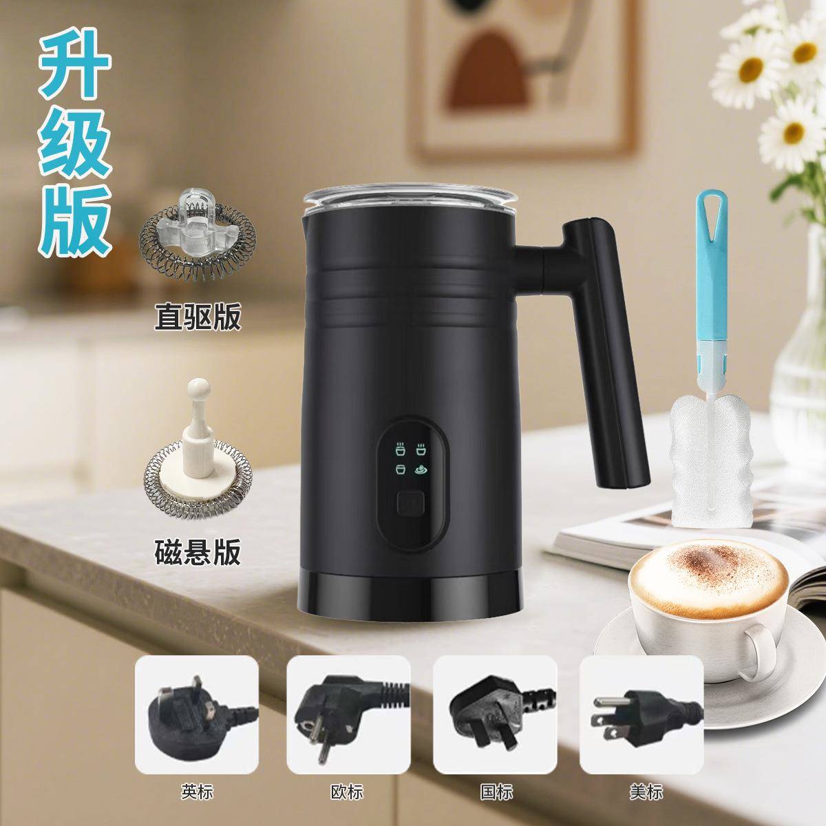 热卖家用奶泡机牛奶加热起泡器打奶泡机电动全自动打发器