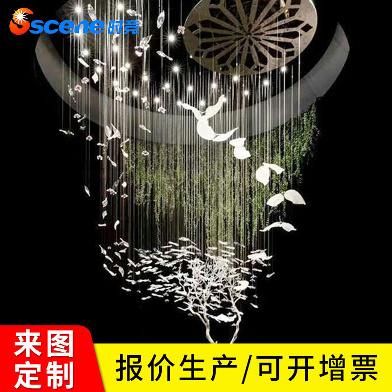 吊灯吸顶灯具灯饰沙盘售楼部天使翅膀大雁成套楼梯工程灯现代简约