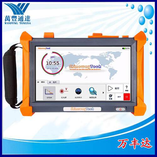 高性能OTDRMTP-200X-20VCMTP-200MTP-200X-20VD光时域反射仪