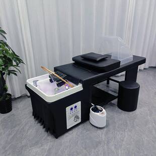 泰式头疗洗头床恒温水循环熏蒸床金属框架按摩床美容院理发店专用