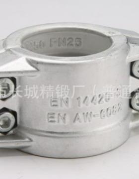 管道配件安全管夹100*16DN100DIN2817