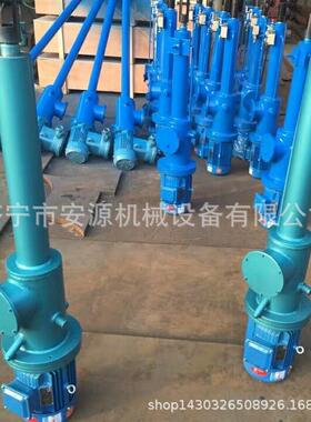 DYTZ型直式电液推杆鄂式闸门配套液压推杆工业小型电动推杆
