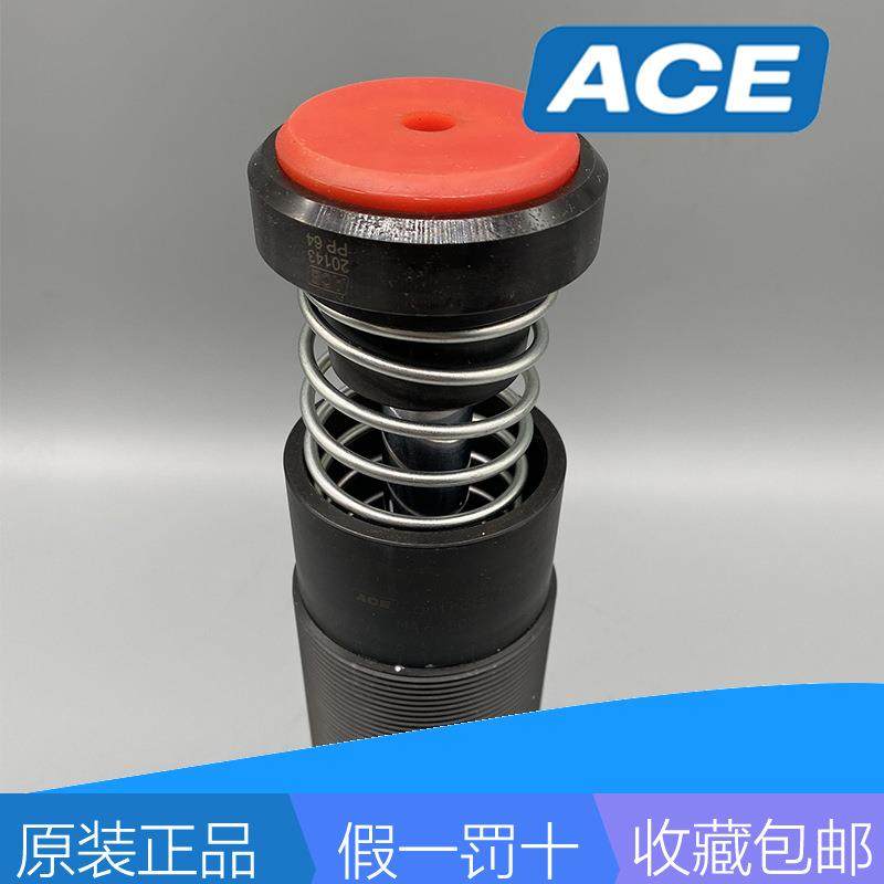 ACE油压缓冲器MA64150EUMMA64100EUMMA6450EUMMA4575MML4550M