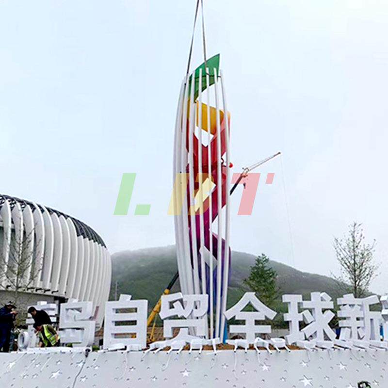 深圳市力必特不锈钢城市地标夜景广场雕塑水塔发光金属装饰园林