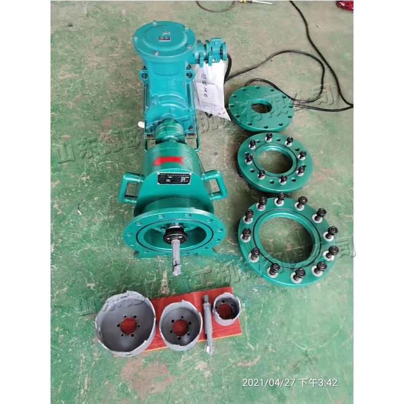 石油管道化工管道带压开孔机电动钻孔机钢管自来水管道打孔机