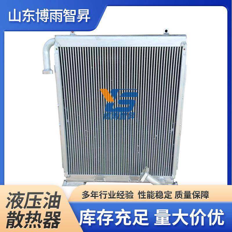 山东供应pc200-6小松矮脚法兰200-6液压油散热器工程机械用,纺织面料/辅料/配套,纺织机械配件,淘宝优惠券,粉丝福利购,淘宝优惠卷