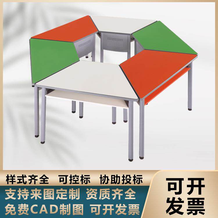 辅导班写字桌单人活动补习班培训课桌椅中小学生学习桌