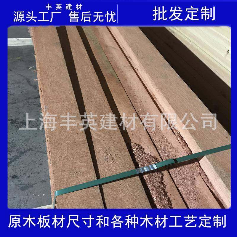 供应菠萝格烘干扶手户外木地板实木异形加工实木扣板,纺织面料/辅料/配套,纺织机械配件,淘宝优惠券,粉丝福利购,淘宝优惠卷