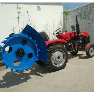 拖拉牵引式开土机土方双链条开沟机盘式灌溉渠道开沟设备