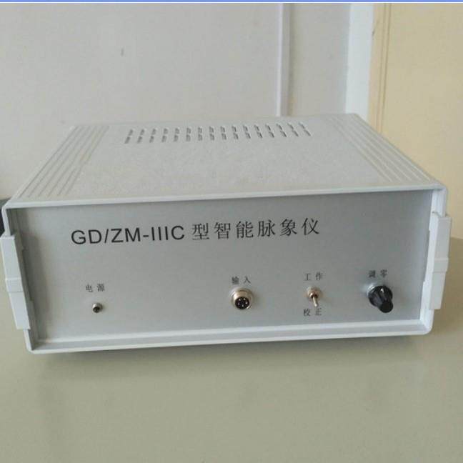 供脉象仪/教学用脉象仪型号:HF95/GD/ZM-IIIC库号:M296074