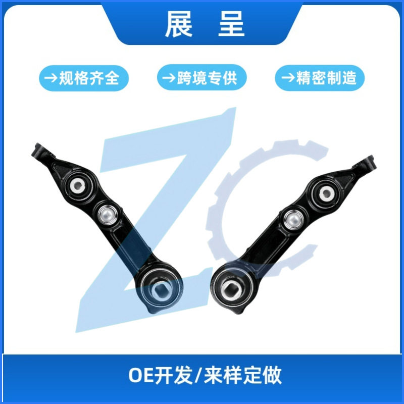 适用于2003-08年奔驰E320前下铁摆臂K620183K620187