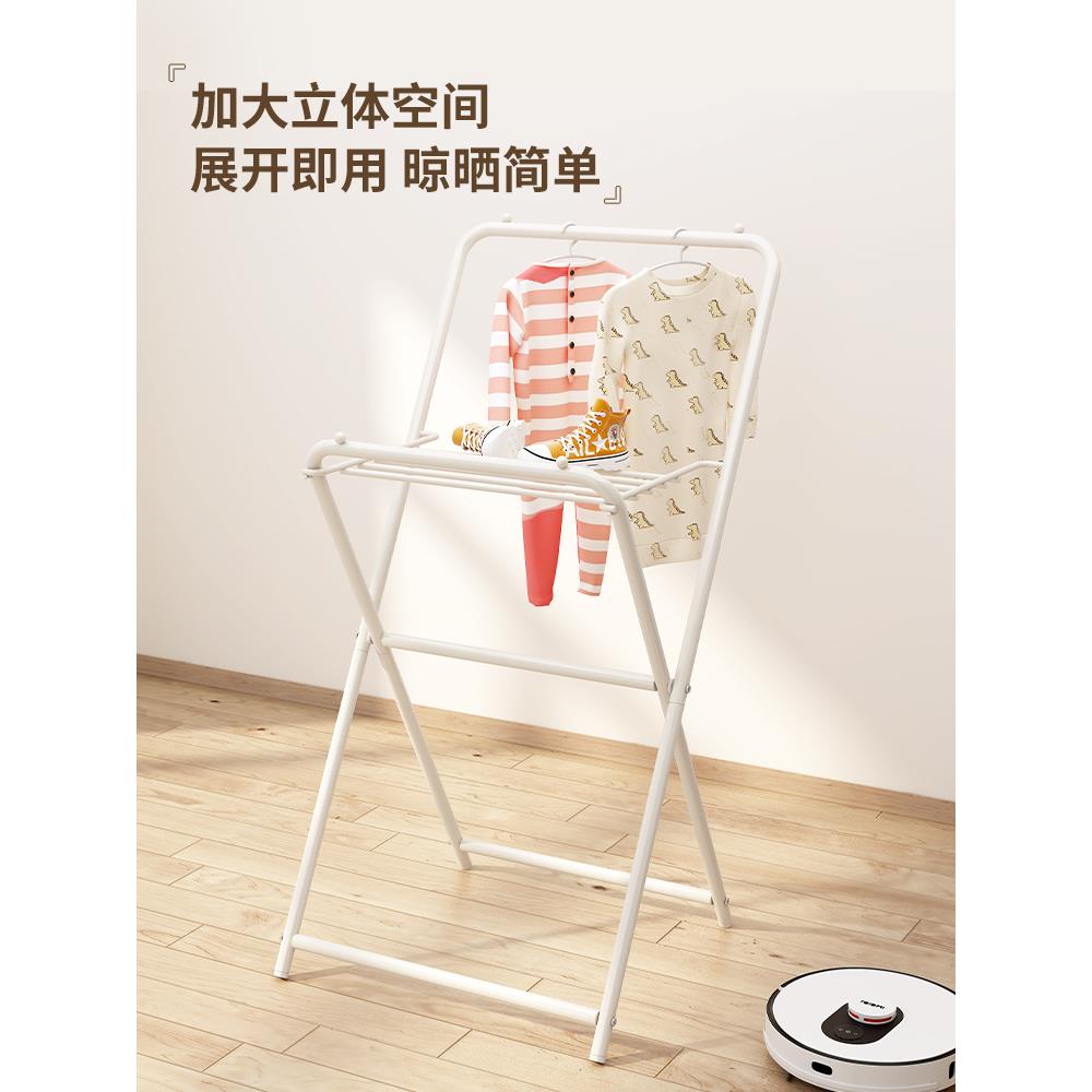 晾衣架落地家用宿舍折叠卧室衣帽架简易室内挂衣服架子飘窗凉衣架