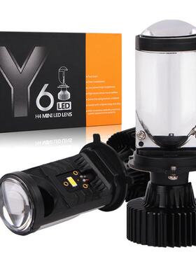 Y6双光透镜H4汽车LED大灯远近光一体超亮车灯改装切线聚光前大灯