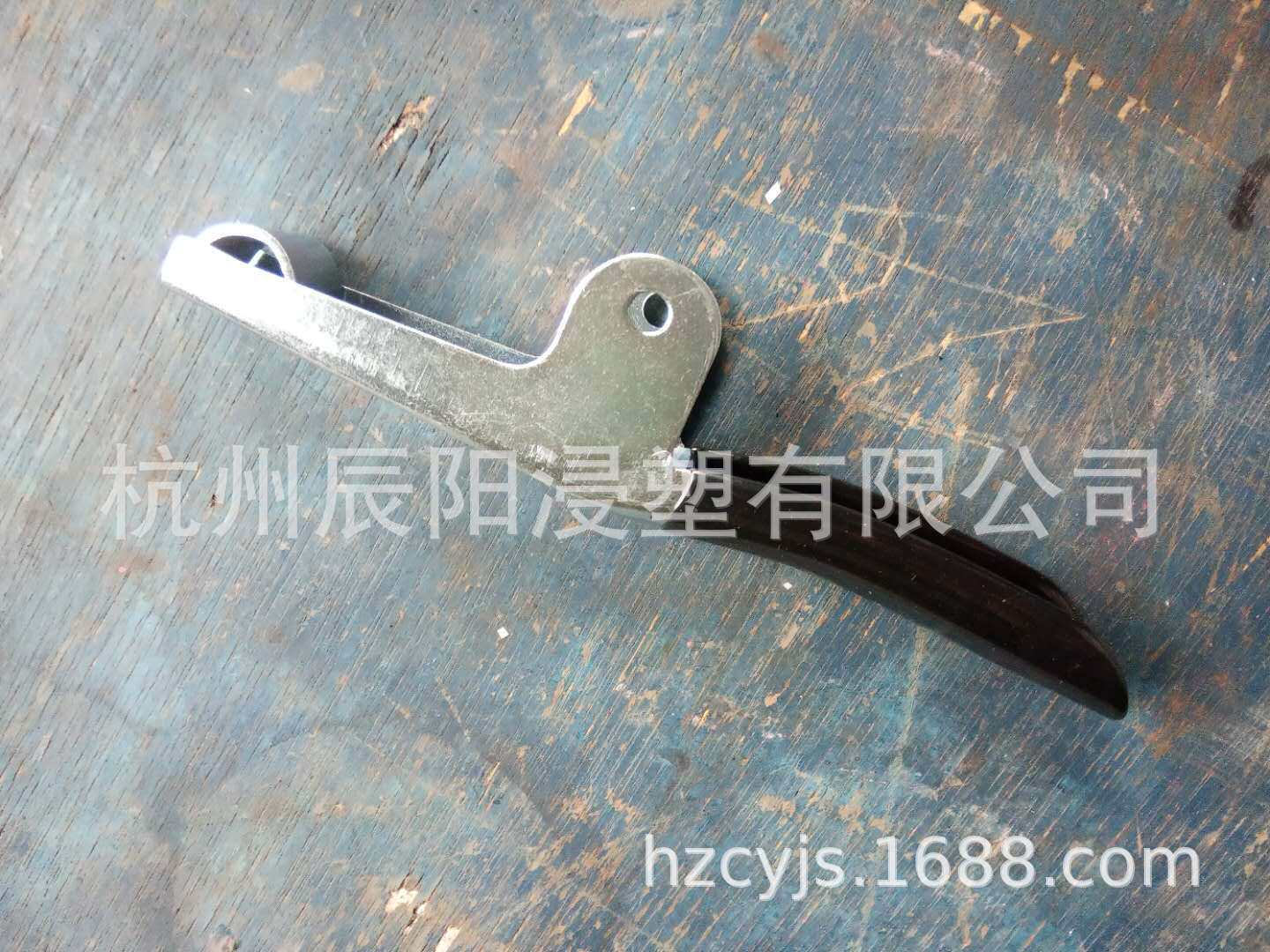 专业生产PVC浸塑液PE浸塑粉五金件浸塑加工衣架浸塑液