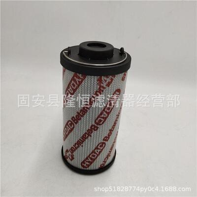 0330R010BN4HC0330R020BN4HC液压油滤芯现货