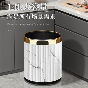 坤福垃圾桶家用客厅轻奢现代简约高颜值新款卧室卫生间厨马小