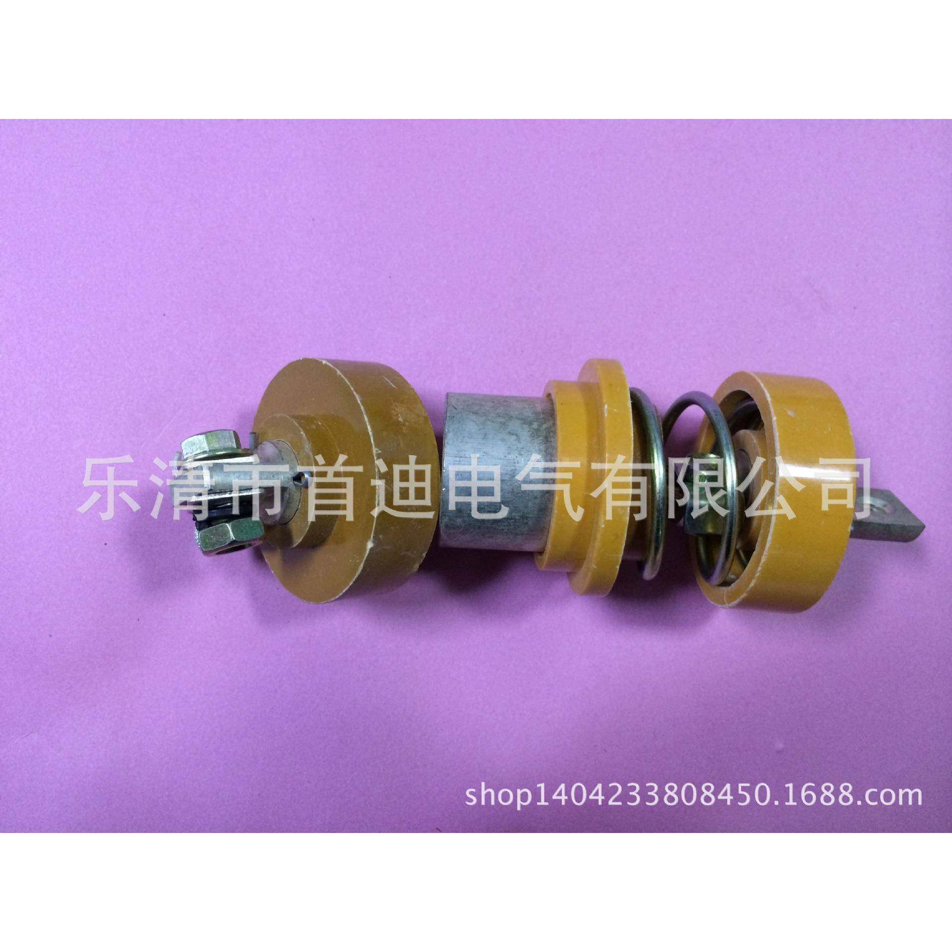 直销矿用电机车插销芯子及其它配件，电机车触头,机械设备,其他机械设备,淘宝优惠券,粉丝福利购,淘宝优惠卷