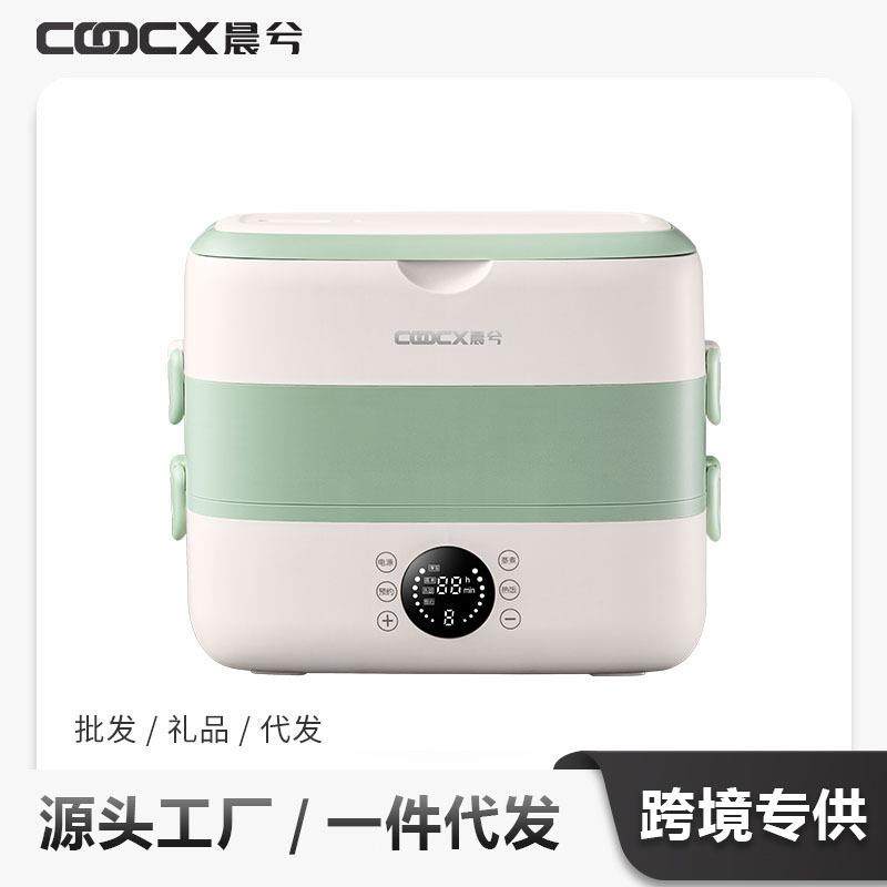 加热饭盒可插电上班族保温电热蒸煮米饭自热便当盒便携懒人神器,节庆用品/礼品,新娘配件,淘宝优惠券,粉丝福利购,淘宝优惠卷