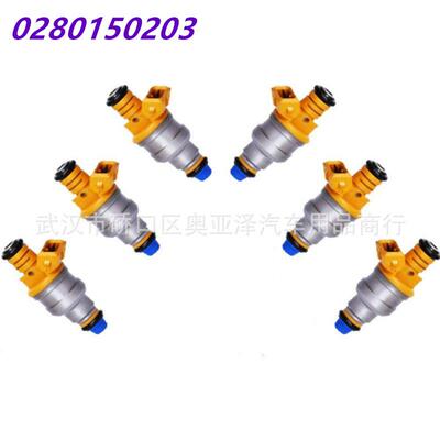 供应028015020313641276149适用于335i635CSi5735i3.5L